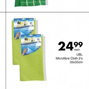 Microfibre cloth at Save Hyper