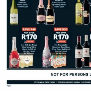 Bottle at Checkers