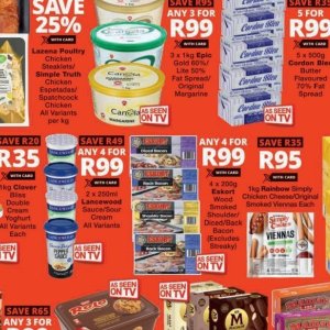 Margarine at Checkers