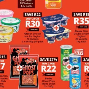 Yoghurt at Checkers