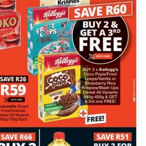 Kellogg's at Checkers