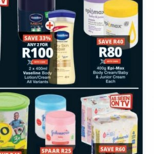 Body cream at Checkers