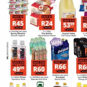 Yoghurt at Checkers Hyper
