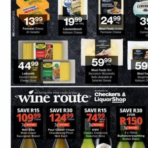 Gouda at Checkers