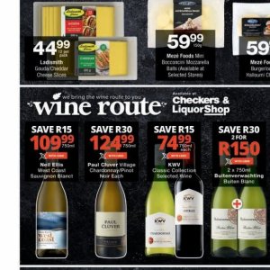 Wine at Checkers