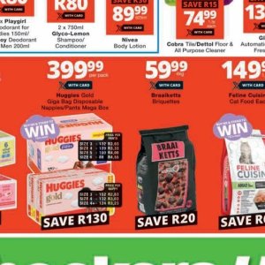Box at Checkers Hyper
