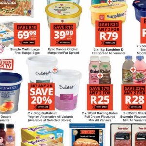 Margarine at Checkers