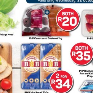 Carrots at Pick n Pay Hyper