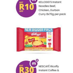 Kellogg's at Shoprite