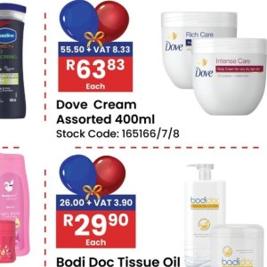 Cream at Africa Cash and Carry