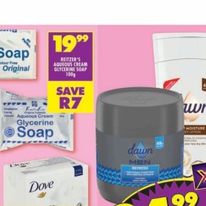 Soap dove  at Shoprite