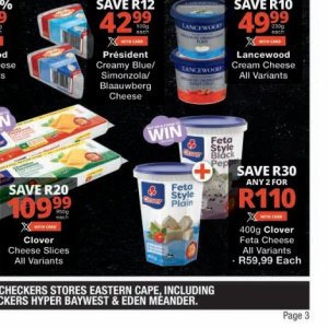 Cover at Checkers