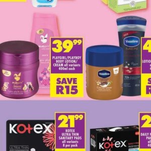 Body lotion at Shoprite