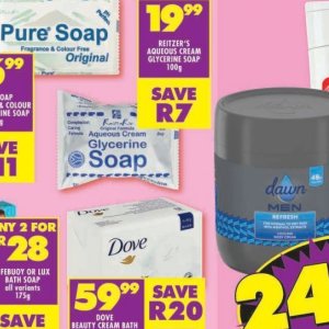 Cream at Shoprite