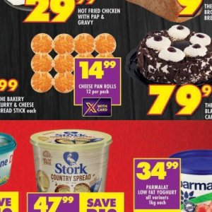 Cheese at Shoprite