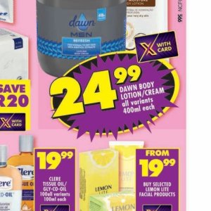 Body lotion at Shoprite