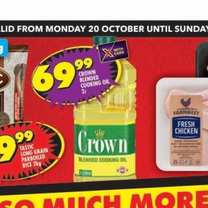   at Shoprite