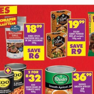 Grill at Shoprite