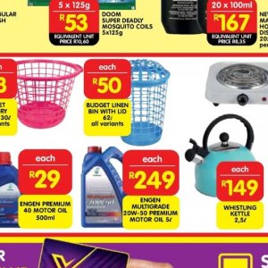 Lid at Shoprite