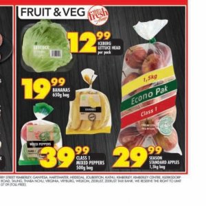Bananas at Shoprite