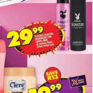 Deodorant at Shoprite