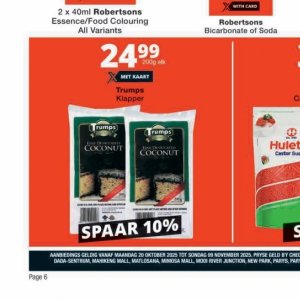 Coconut at Checkers