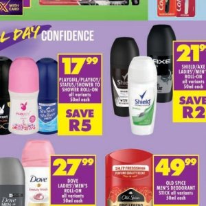 Shower at Shoprite