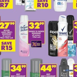 Shower at Shoprite