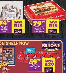 Burgers at Shoprite