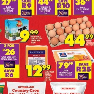   at Shoprite
