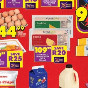 Gouda at Shoprite