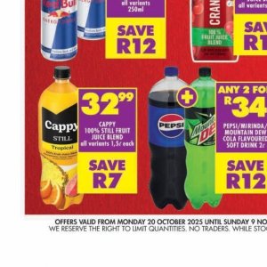   at Shoprite