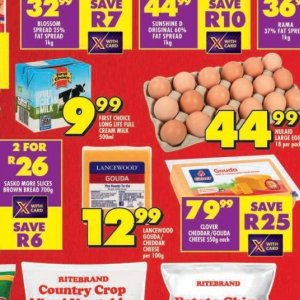   at Shoprite