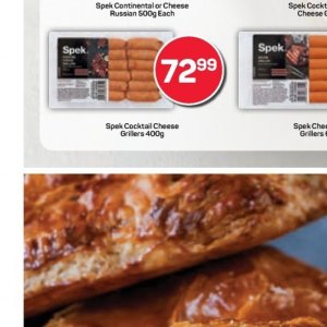 Grill at Pick n Pay Hyper