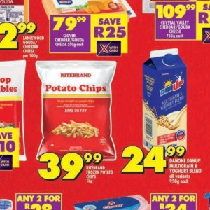 Chips at Shoprite
