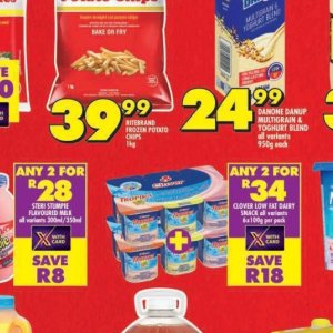Chips at Shoprite