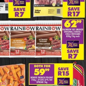 Chilli at Shoprite
