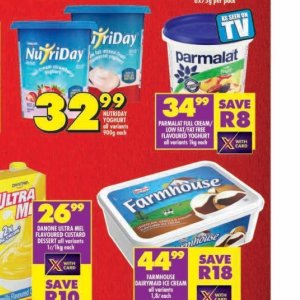 Cream at Shoprite
