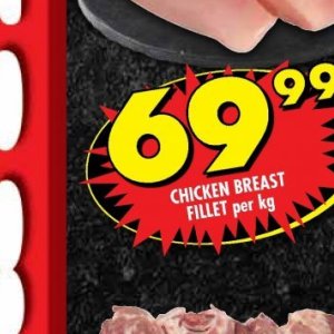 Fillet at Shoprite