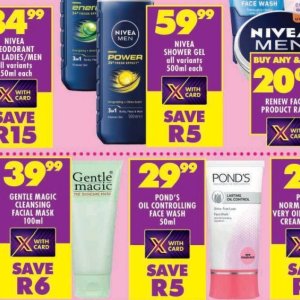 Shower at Shoprite