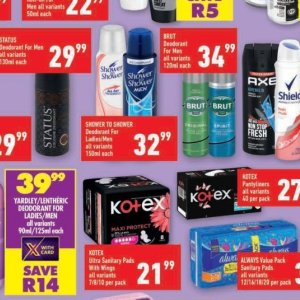 Shower at Shoprite