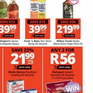 Olive oil at Checkers