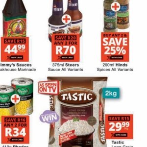 Spices at Checkers
