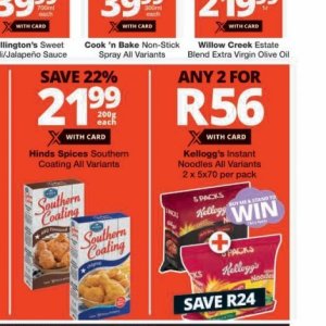 Kellogg's at Checkers