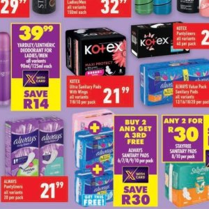 Sanitary pads at Shoprite