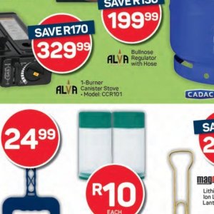 Canister at Pick n Pay Hyper