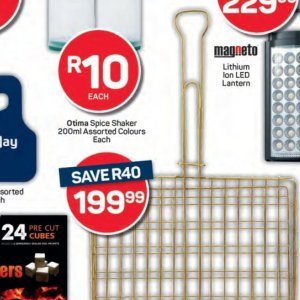 Shaker at Pick n Pay Hyper