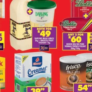 Yoghurt at Shoprite