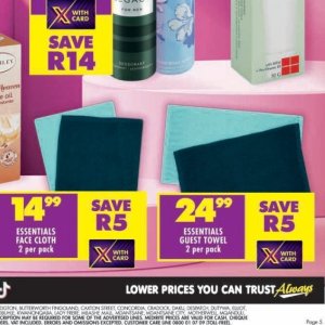 Towel at Shoprite