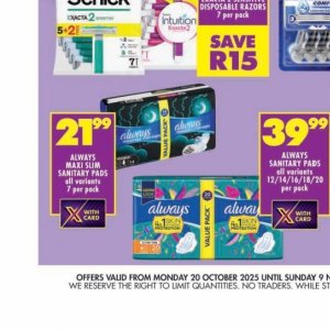 Sanitary pads at Shoprite